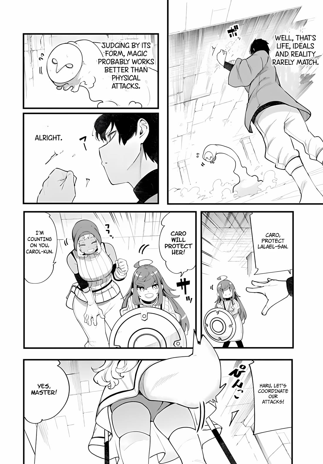 Seichou Cheat de Nandemo Dekiru you ni Natta ga, Mushoku dake wa Yamerarenai you desu Chapter 96 page 23 - Chapter 96
