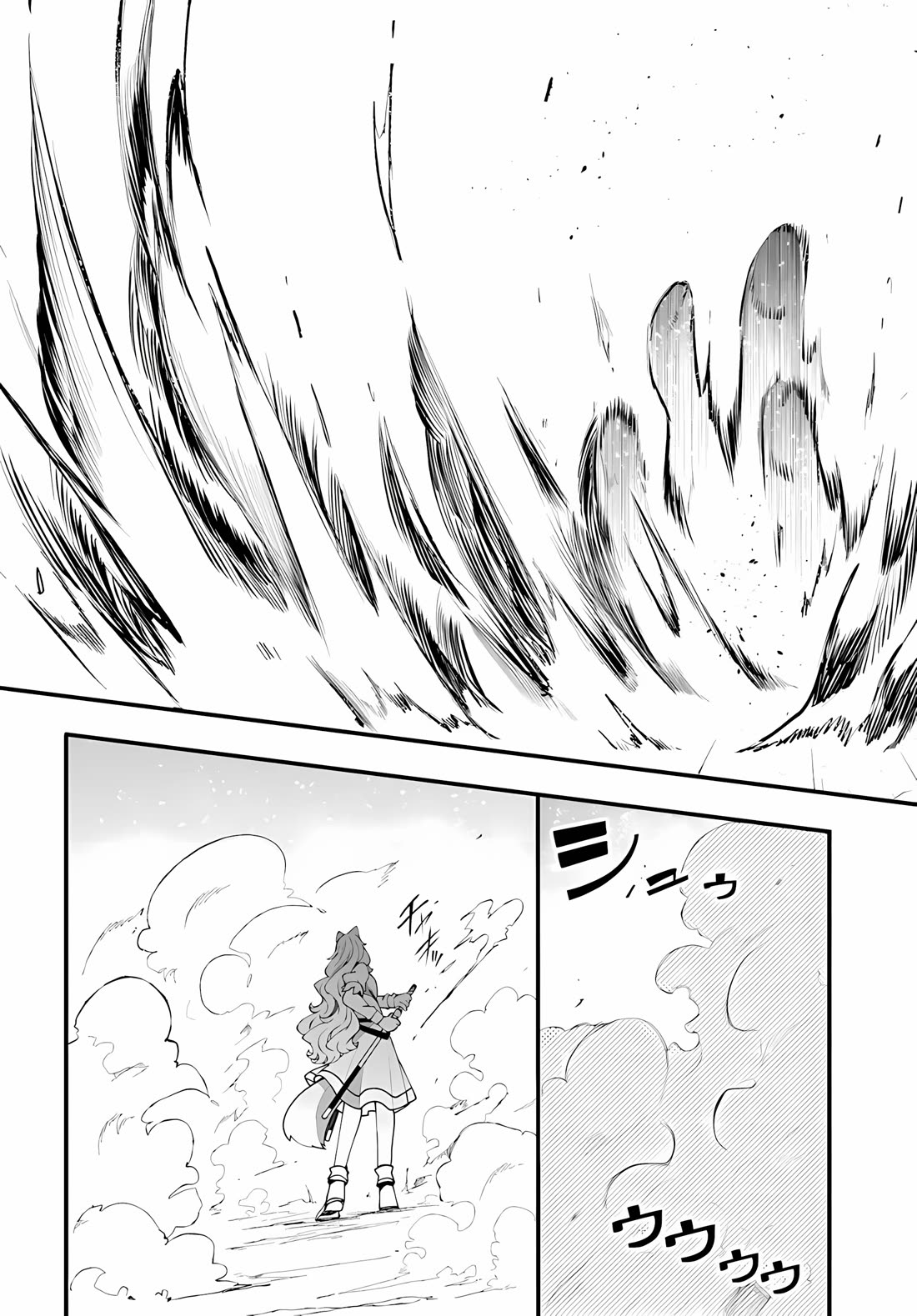 Seichou Cheat de Nandemo Dekiru you ni Natta ga, Mushoku dake wa Yamerarenai you desu Chapter 96 page 34 - Chapter 96