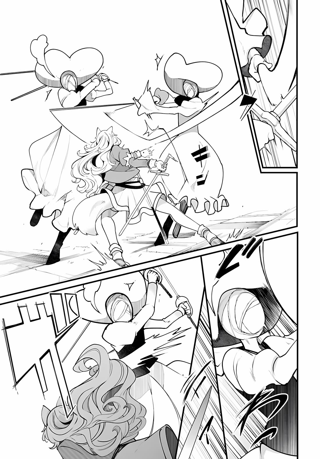 Seichou Cheat de Nandemo Dekiru you ni Natta ga, Mushoku dake wa Yamerarenai you desu Chapter 96 page 46 - Chapter 96