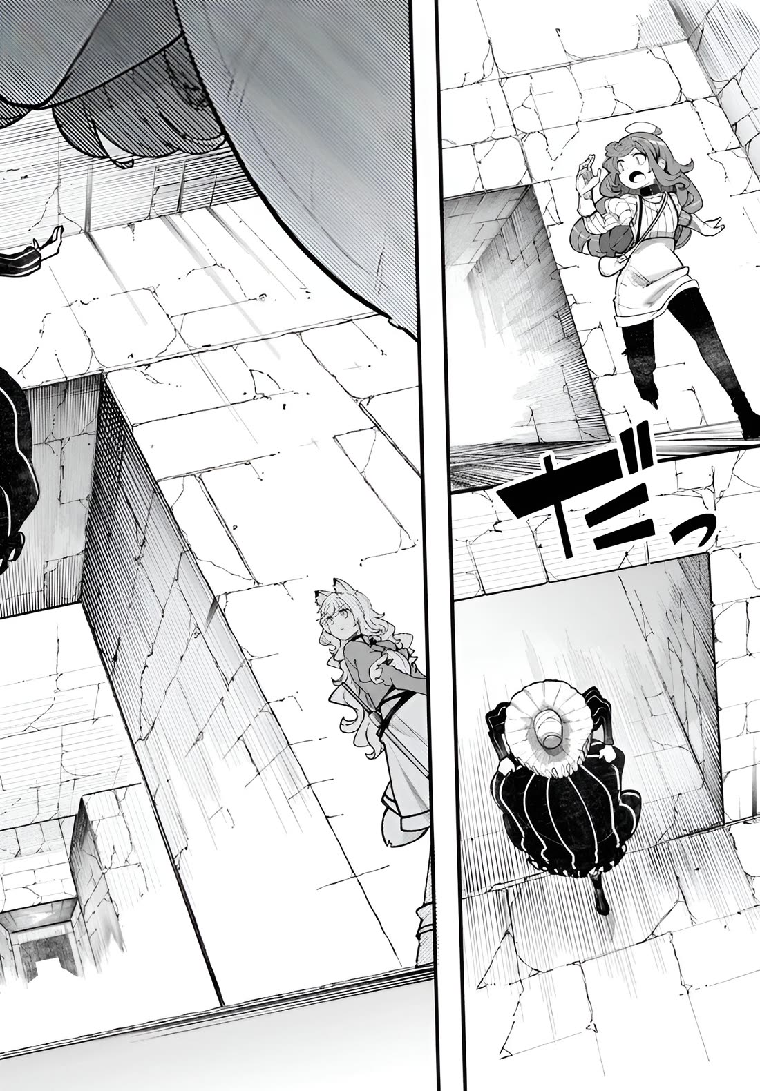 Seichou Cheat de Nandemo Dekiru you ni Natta ga, Mushoku dake wa Yamerarenai you desu Chapter 97 page 13 - Chapter 97