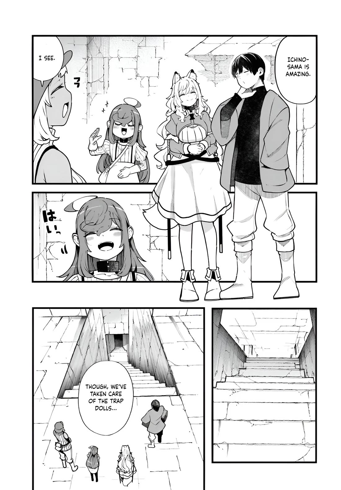 Seichou Cheat de Nandemo Dekiru you ni Natta ga, Mushoku dake wa Yamerarenai you desu Chapter 97 page 18 - Chapter 97