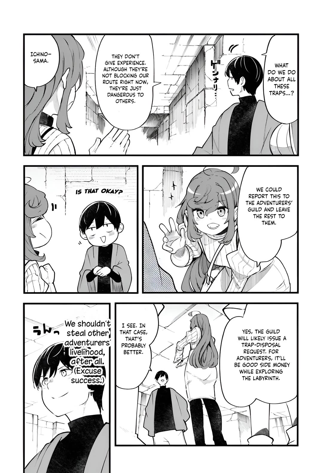 Seichou Cheat de Nandemo Dekiru you ni Natta ga, Mushoku dake wa Yamerarenai you desu Chapter 97 page 19 - Chapter 97