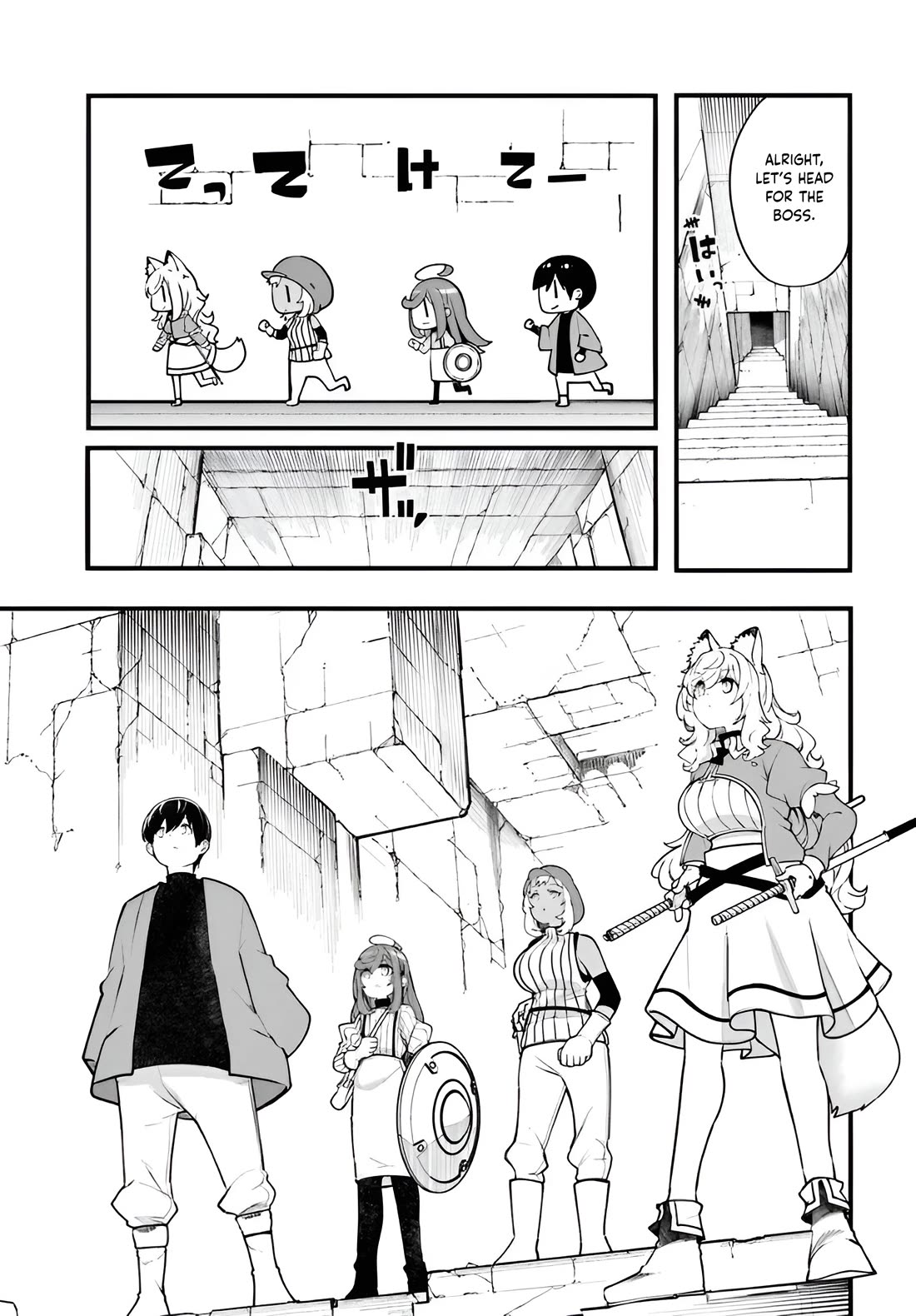 Seichou Cheat de Nandemo Dekiru you ni Natta ga, Mushoku dake wa Yamerarenai you desu Chapter 97 page 20 - Chapter 97