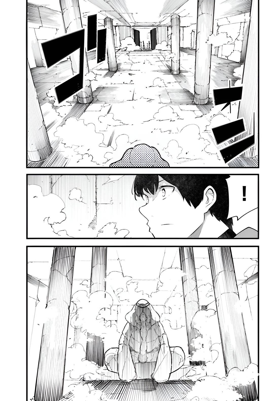 Seichou Cheat de Nandemo Dekiru you ni Natta ga, Mushoku dake wa Yamerarenai you desu Chapter 97 page 22 - Chapter 97