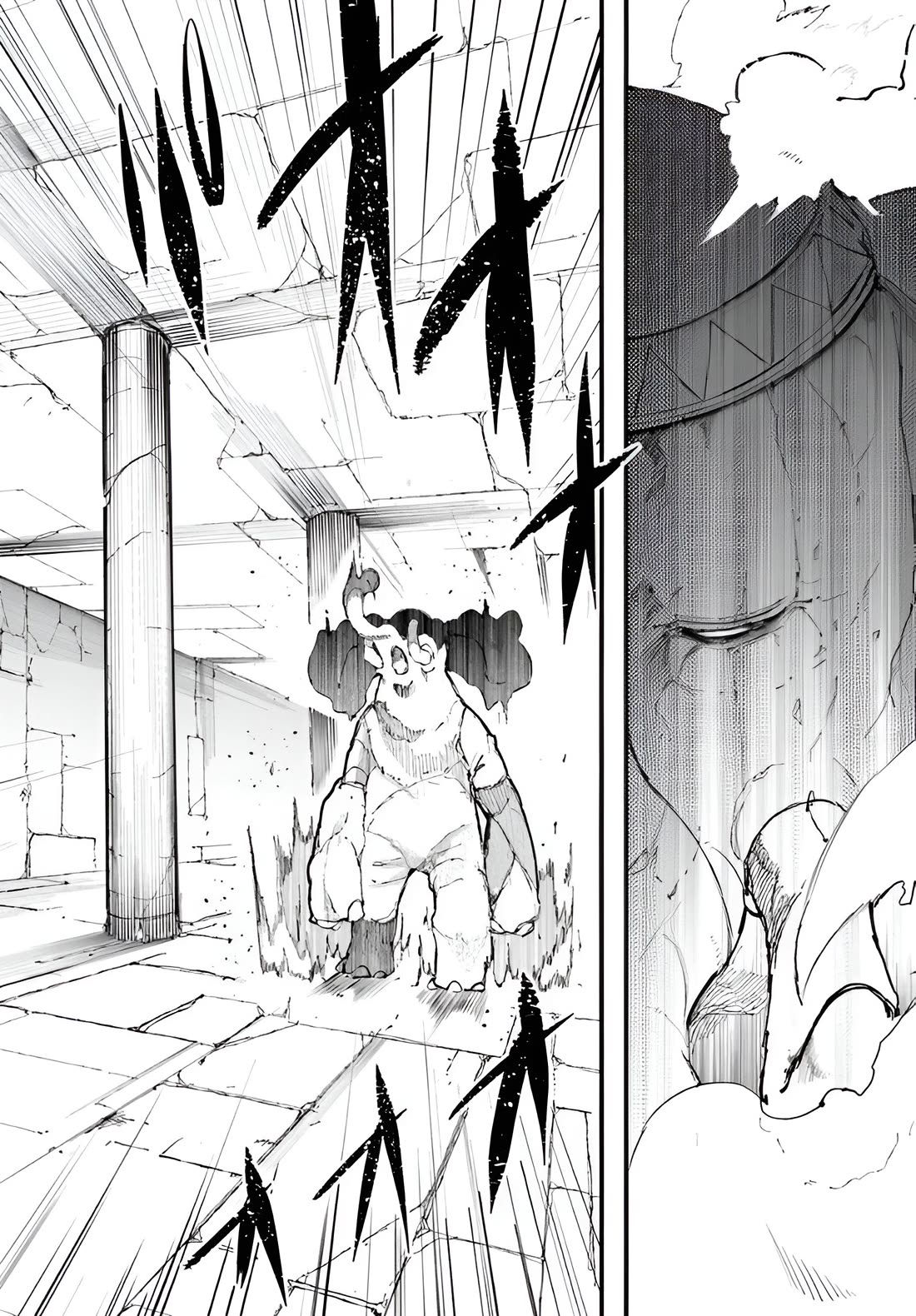 Seichou Cheat de Nandemo Dekiru you ni Natta ga, Mushoku dake wa Yamerarenai you desu Chapter 97 page 23 - Chapter 97