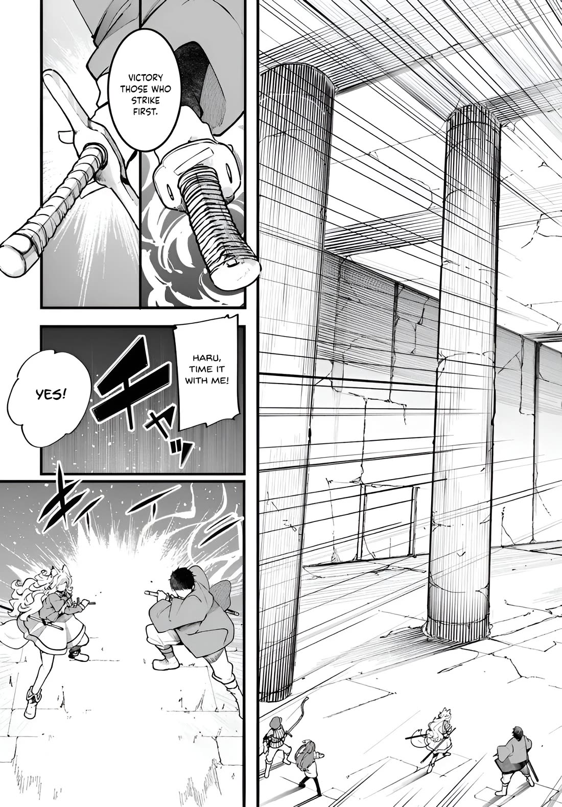 Seichou Cheat de Nandemo Dekiru you ni Natta ga, Mushoku dake wa Yamerarenai you desu Chapter 97 page 24 - Chapter 97