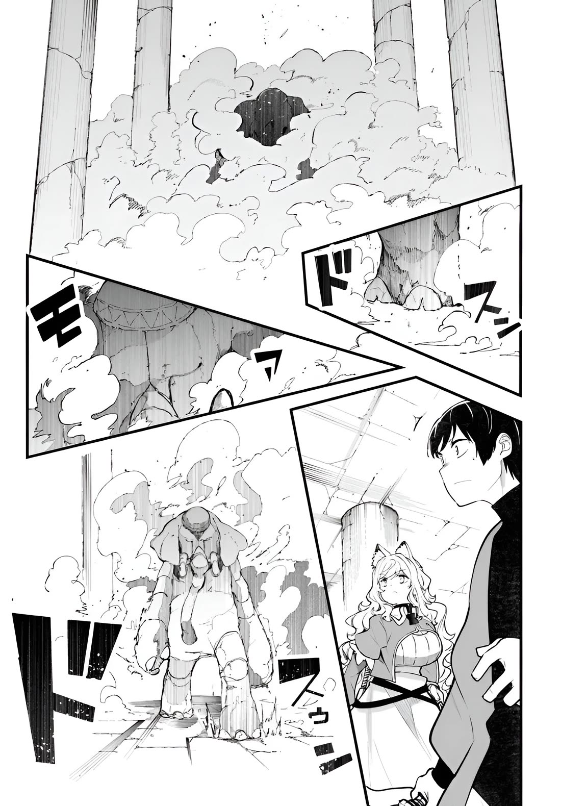 Seichou Cheat de Nandemo Dekiru you ni Natta ga, Mushoku dake wa Yamerarenai you desu Chapter 97 page 26 - Chapter 97