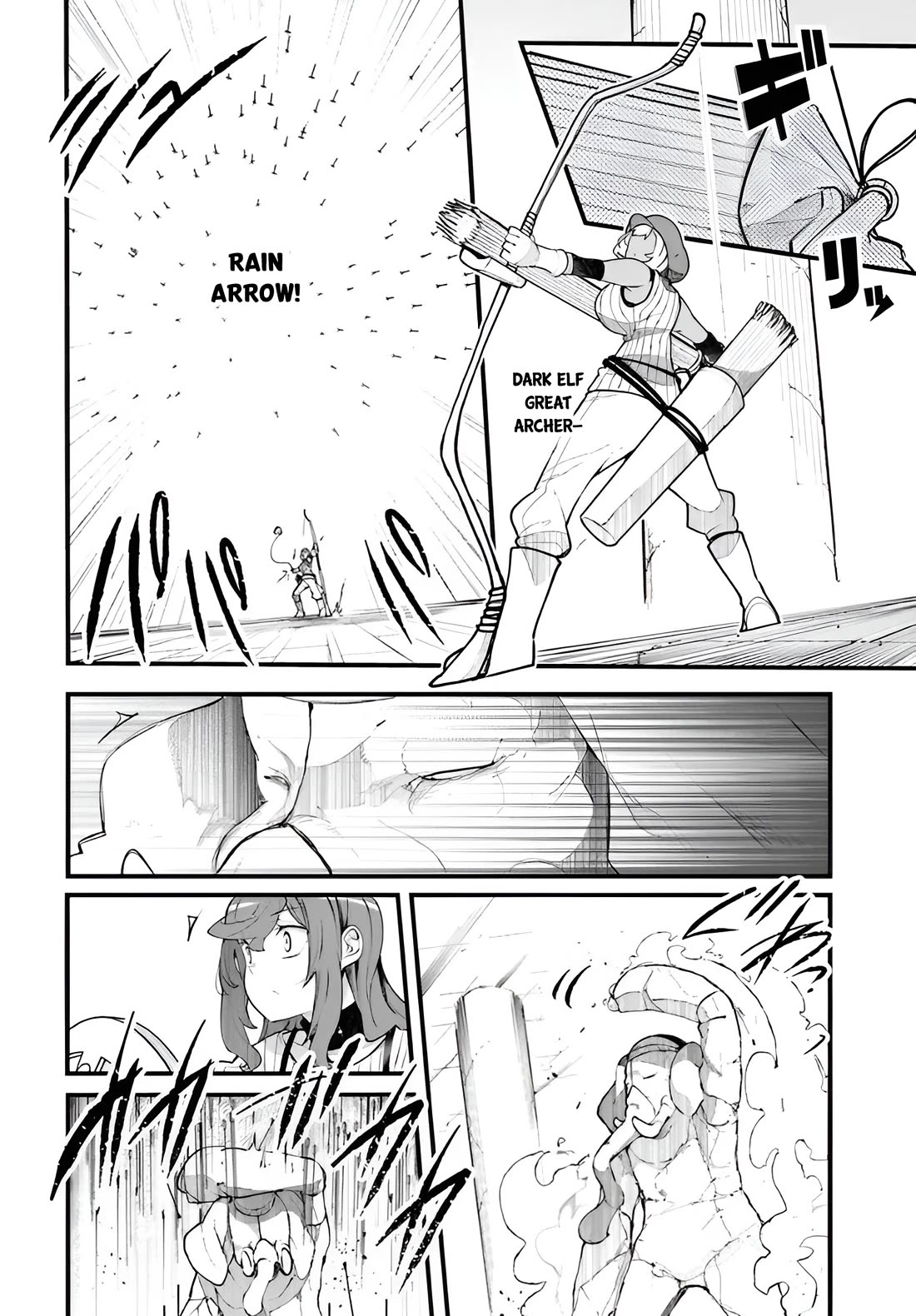 Seichou Cheat de Nandemo Dekiru you ni Natta ga, Mushoku dake wa Yamerarenai you desu Chapter 97 page 31 - Chapter 97
