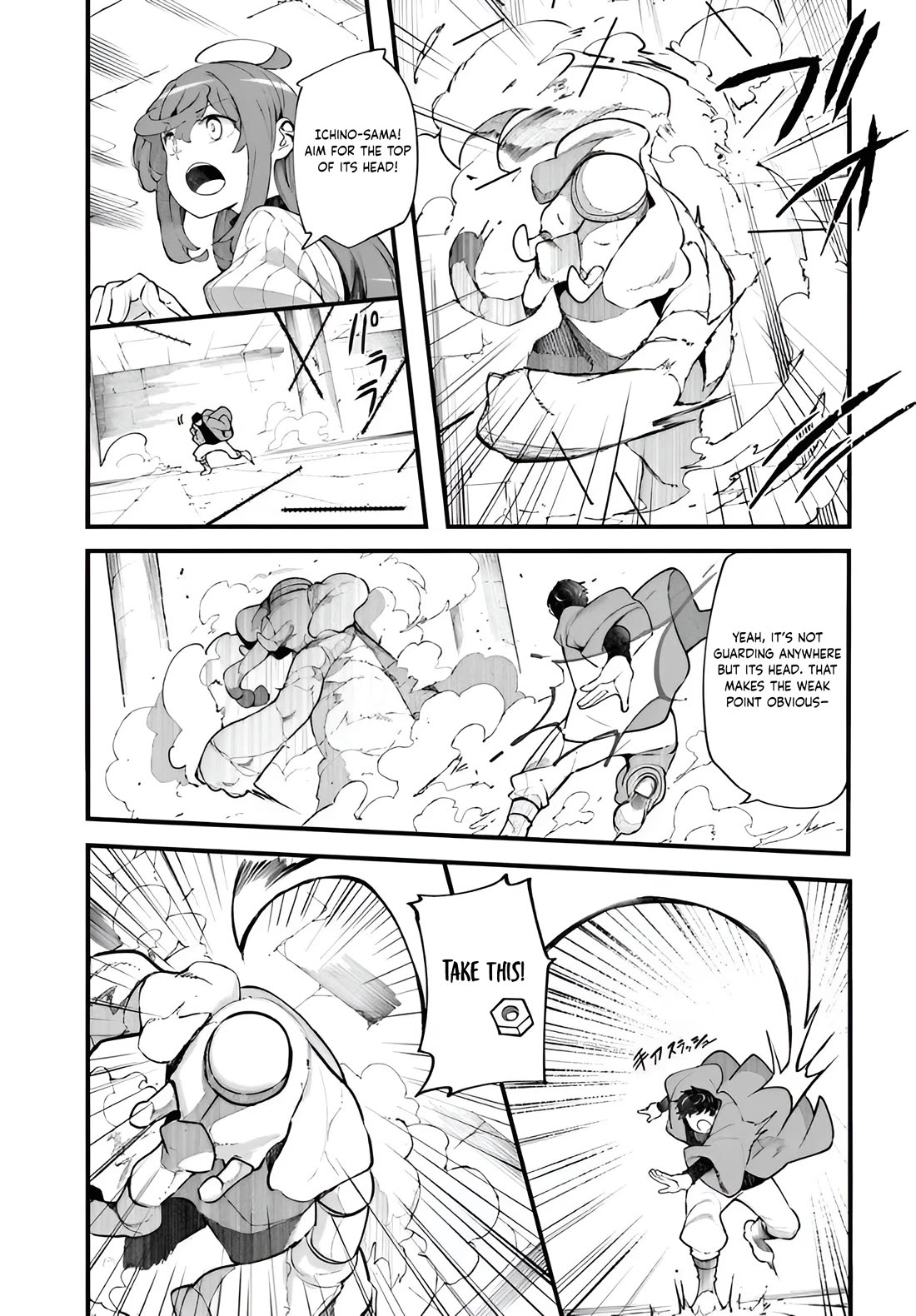 Seichou Cheat de Nandemo Dekiru you ni Natta ga, Mushoku dake wa Yamerarenai you desu Chapter 97 page 34 - Chapter 97