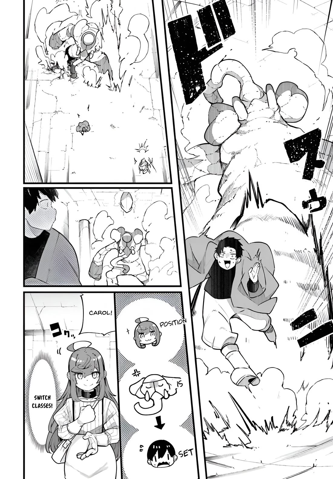 Seichou Cheat de Nandemo Dekiru you ni Natta ga, Mushoku dake wa Yamerarenai you desu Chapter 97 page 43 - Chapter 97