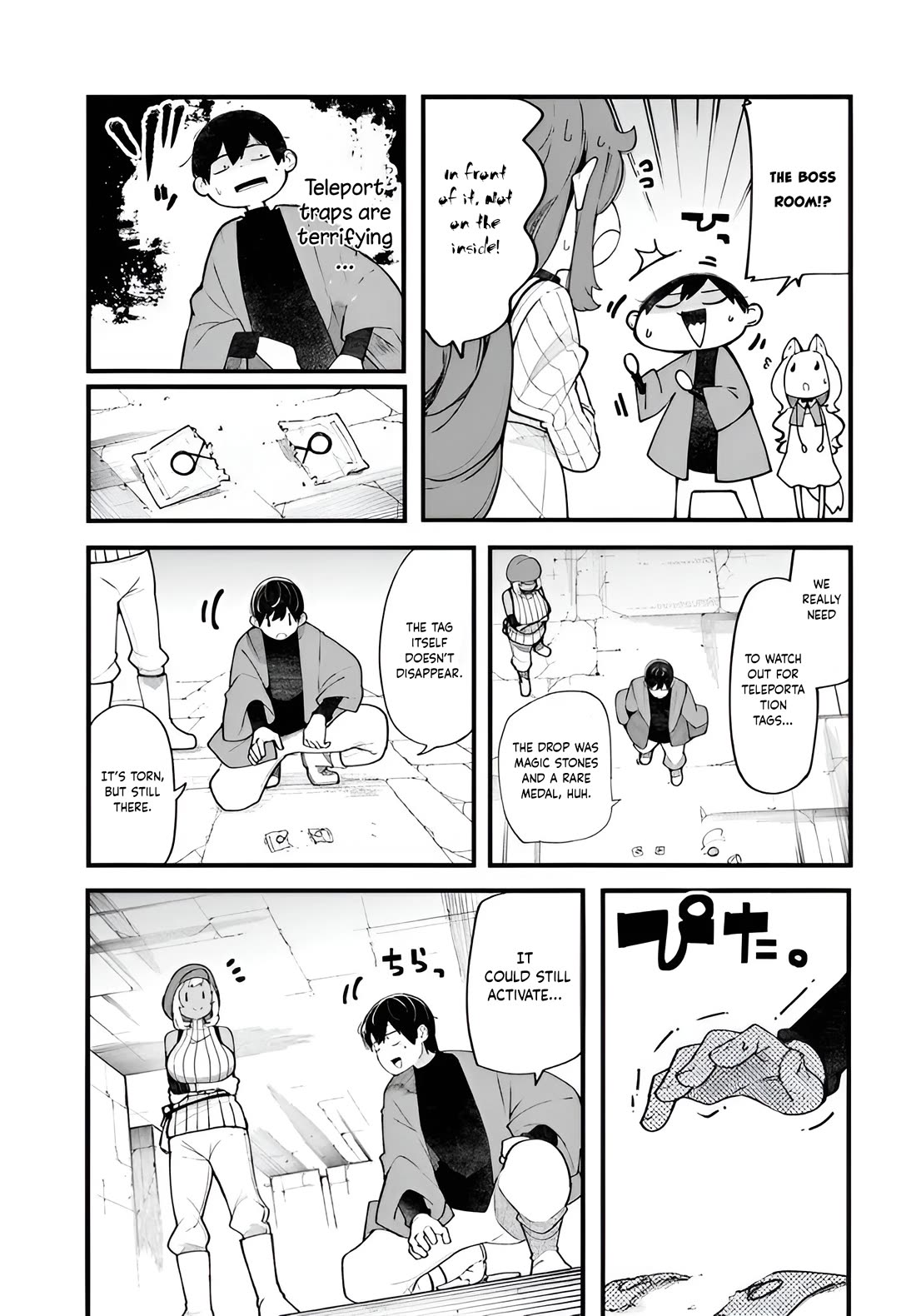 Seichou Cheat de Nandemo Dekiru you ni Natta ga, Mushoku dake wa Yamerarenai you desu Chapter 97 page 6 - Chapter 97