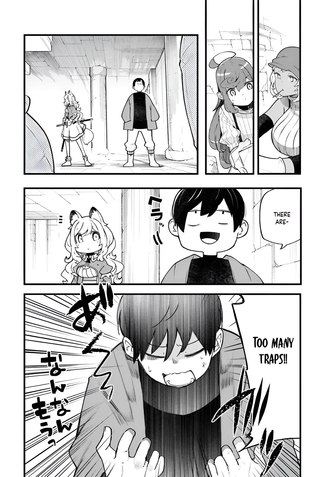 Seichou Cheat de Nandemo Dekiru you ni Natta ga, Mushoku dake wa Yamerarenai you desu Chapter 97 page 9 - Chapter 97