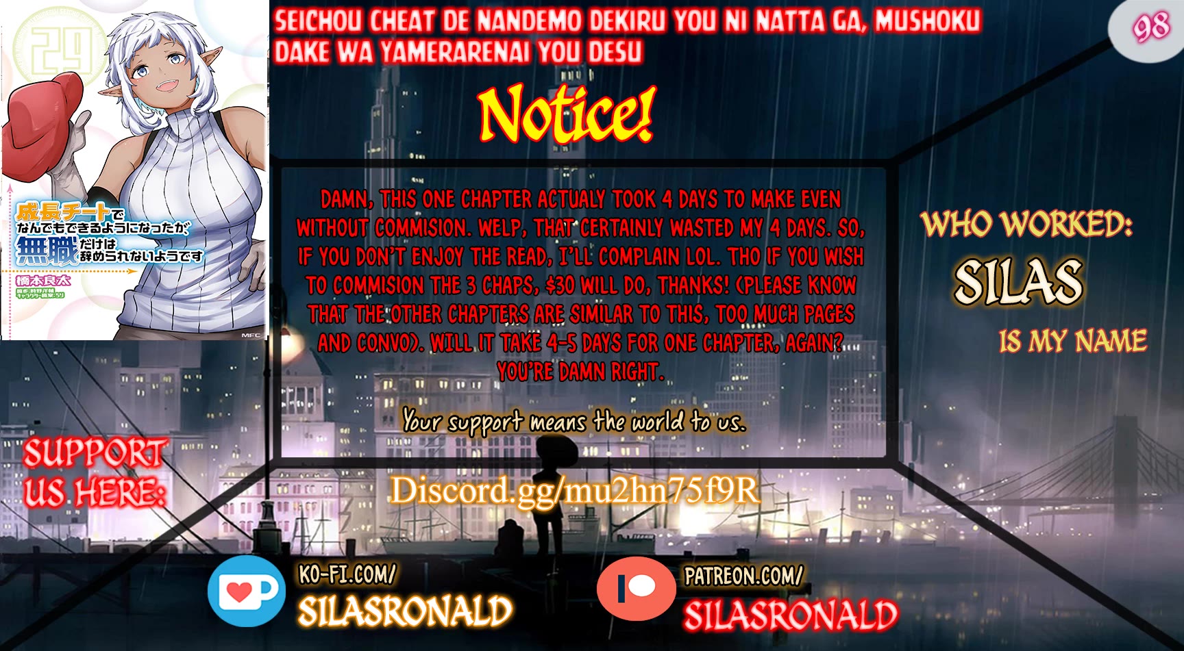Seichou Cheat de Nandemo Dekiru you ni Natta ga, Mushoku dake wa Yamerarenai you desu Chapter 98 page 1 - Chapter 98