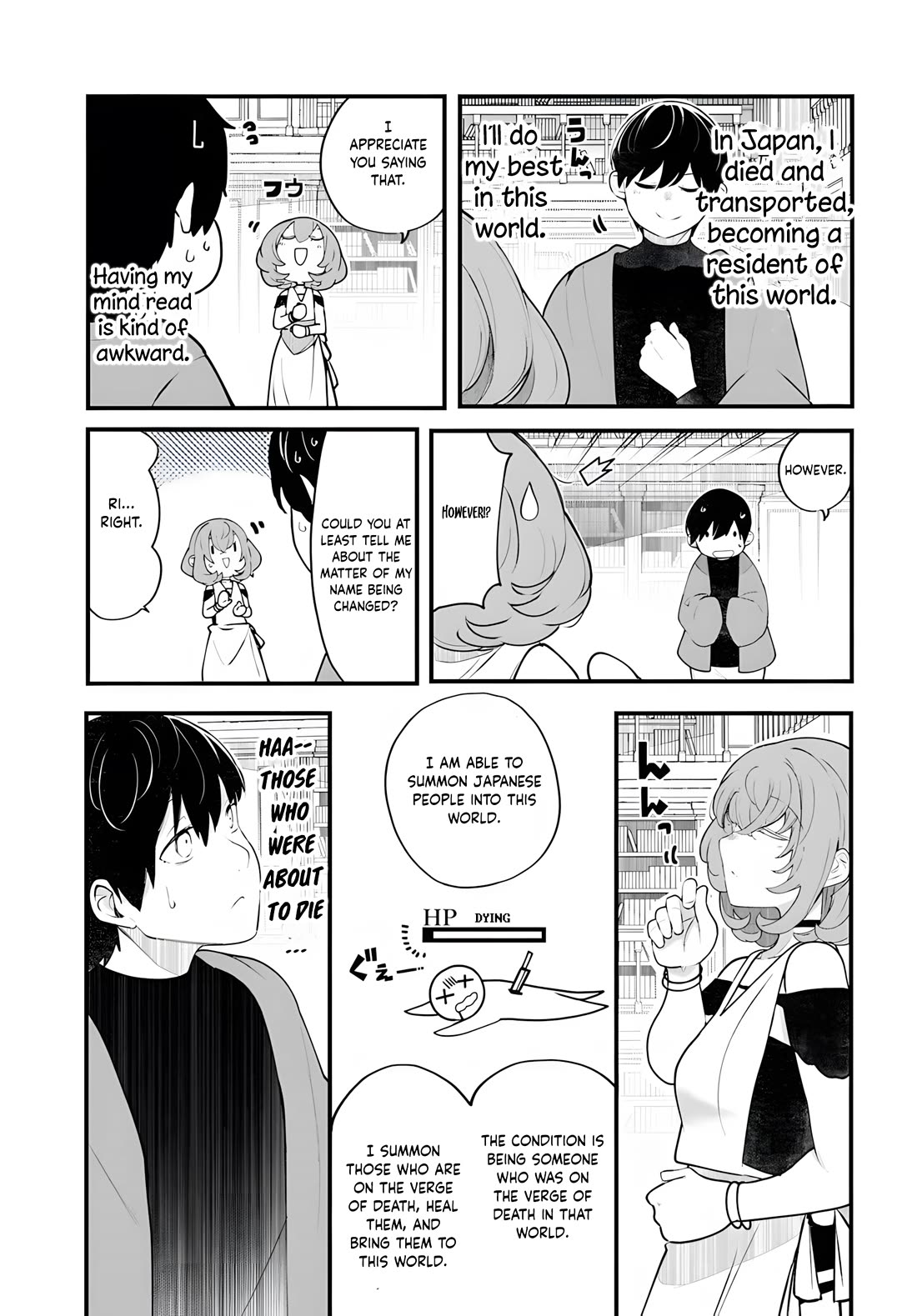Seichou Cheat de Nandemo Dekiru you ni Natta ga, Mushoku dake wa Yamerarenai you desu Chapter 98 page 10 - Chapter 98