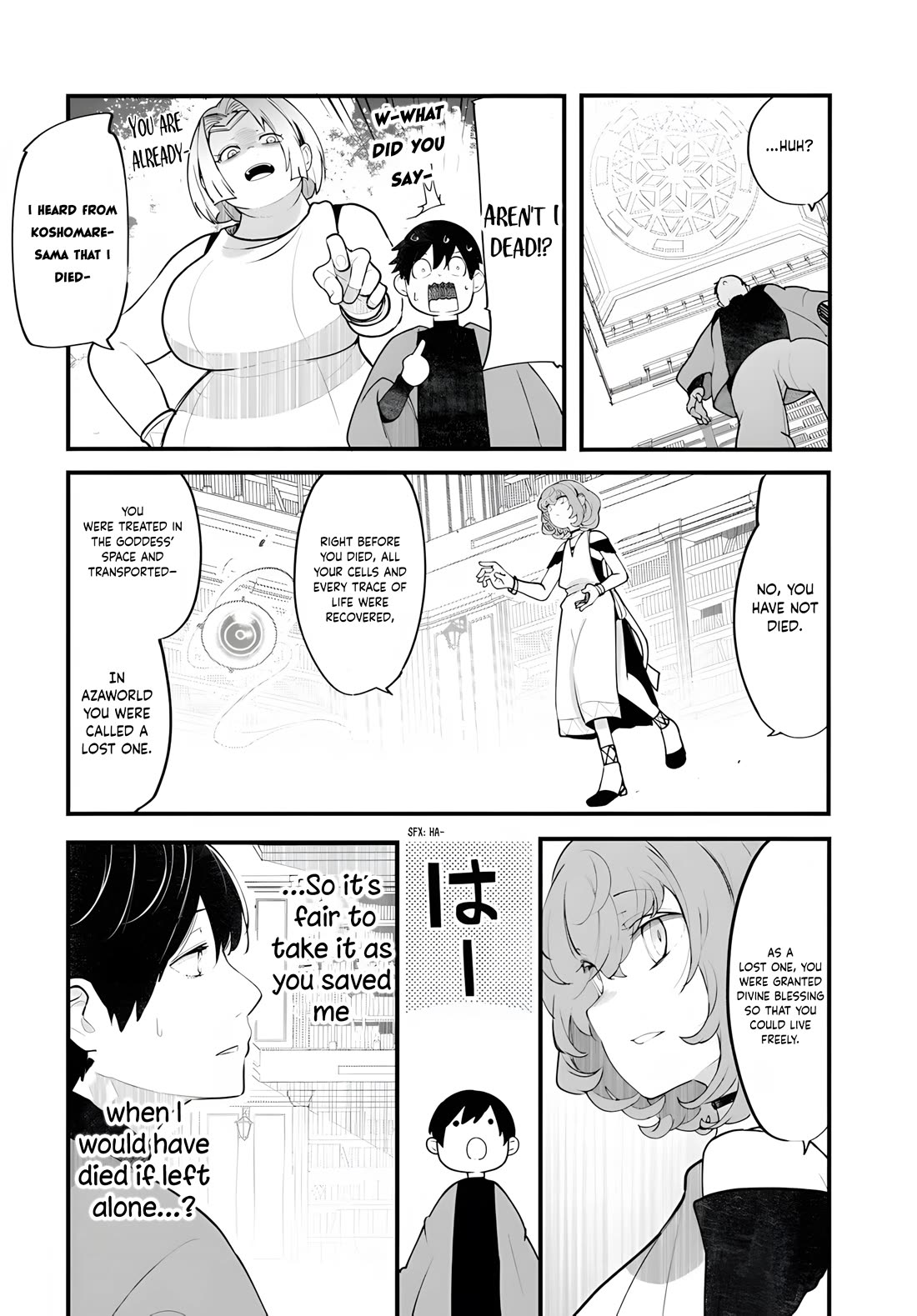 Seichou Cheat de Nandemo Dekiru you ni Natta ga, Mushoku dake wa Yamerarenai you desu Chapter 98 page 11 - Chapter 98