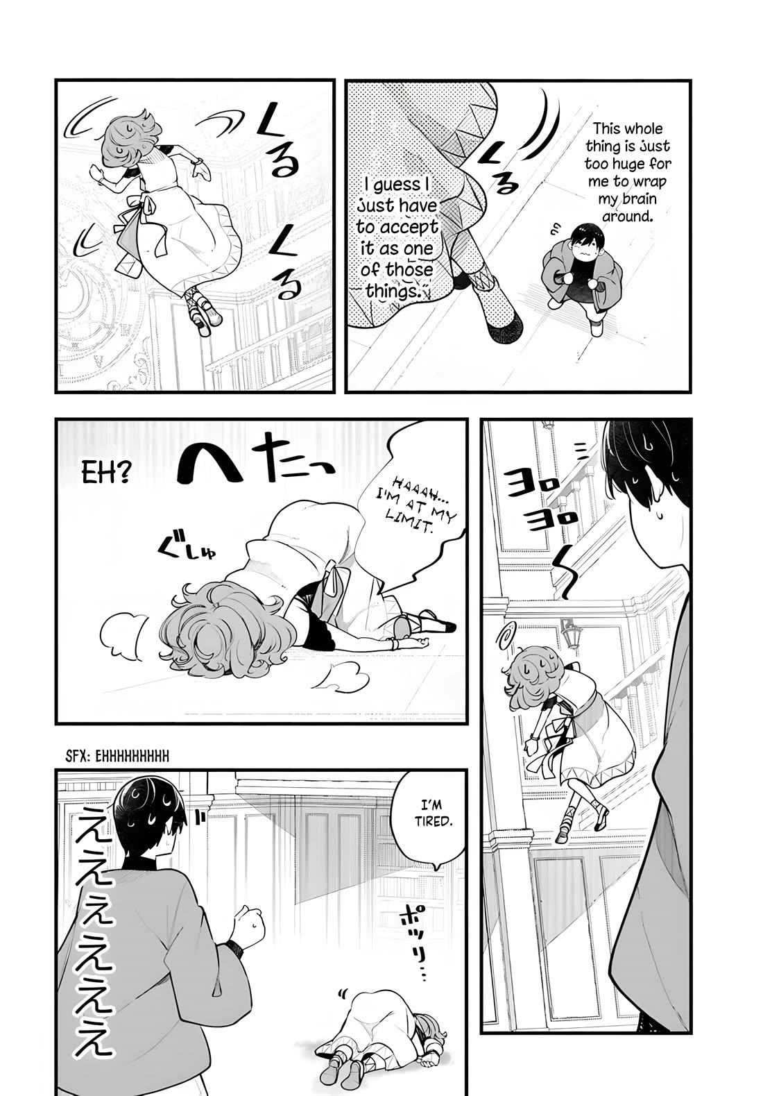 Seichou Cheat de Nandemo Dekiru you ni Natta ga, Mushoku dake wa Yamerarenai you desu Chapter 98 page 15 - Chapter 98