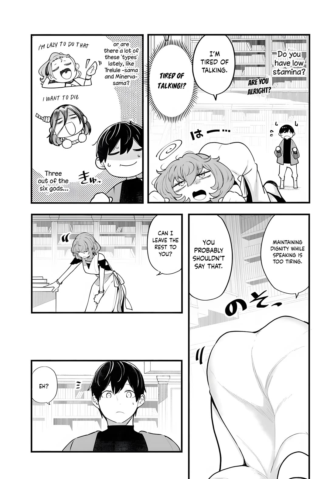 Seichou Cheat de Nandemo Dekiru you ni Natta ga, Mushoku dake wa Yamerarenai you desu Chapter 98 page 16 - Chapter 98