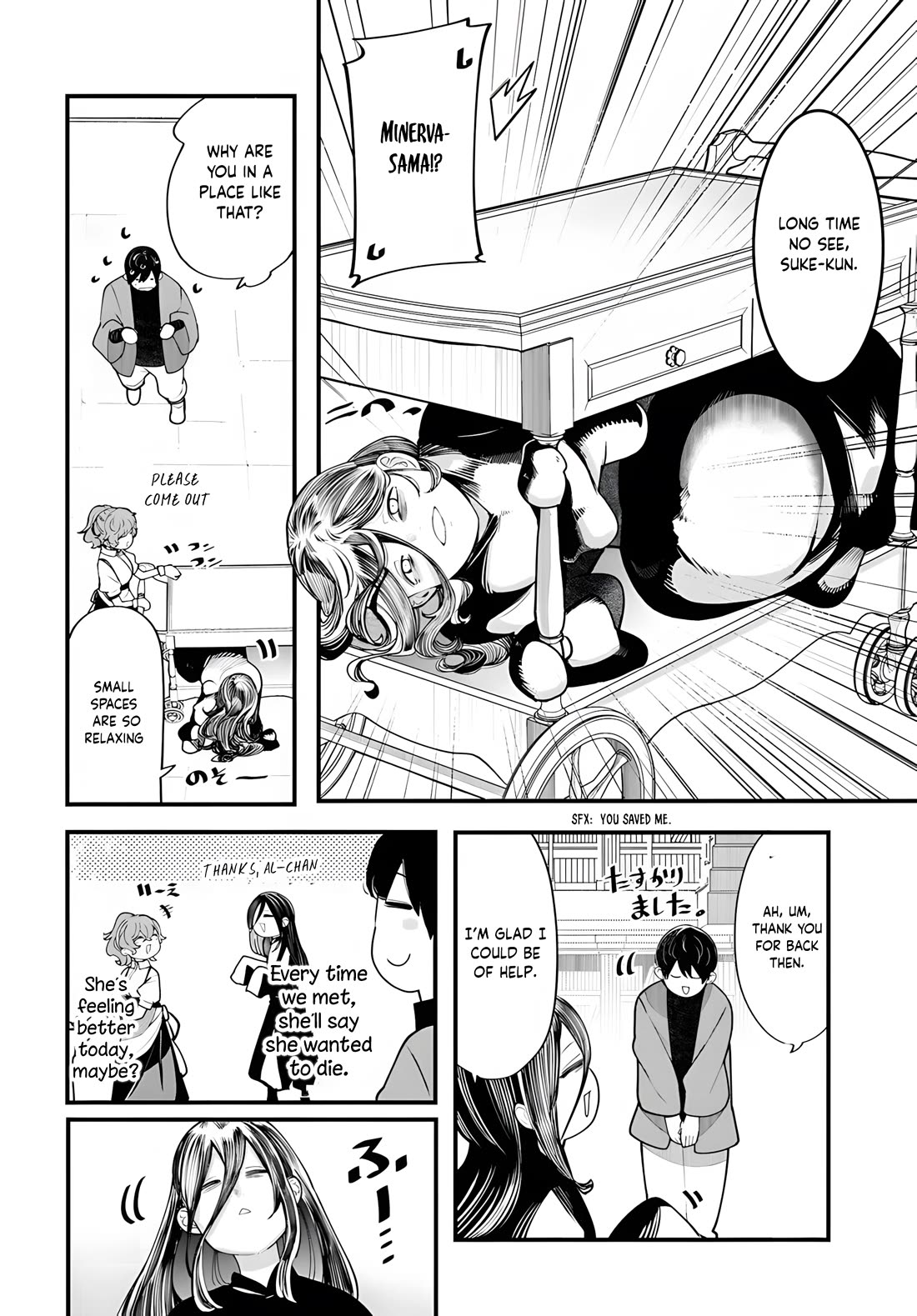 Seichou Cheat de Nandemo Dekiru you ni Natta ga, Mushoku dake wa Yamerarenai you desu Chapter 98 page 19 - Chapter 98