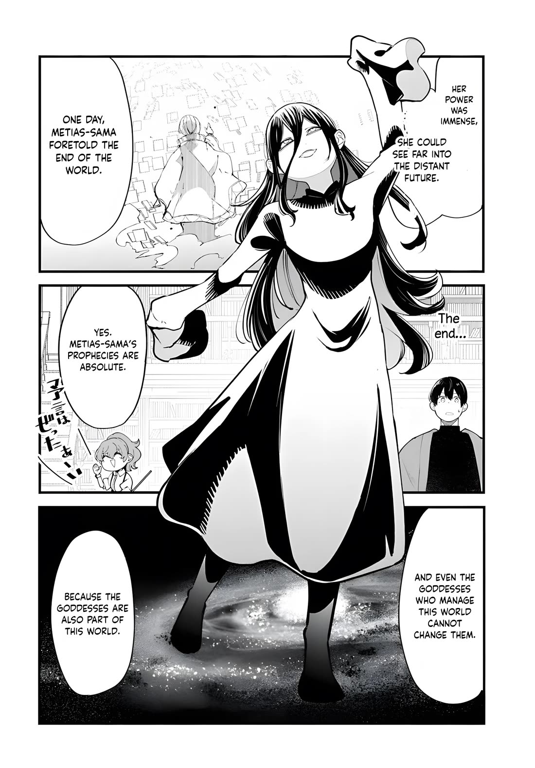 Seichou Cheat de Nandemo Dekiru you ni Natta ga, Mushoku dake wa Yamerarenai you desu Chapter 98 page 23 - Chapter 98