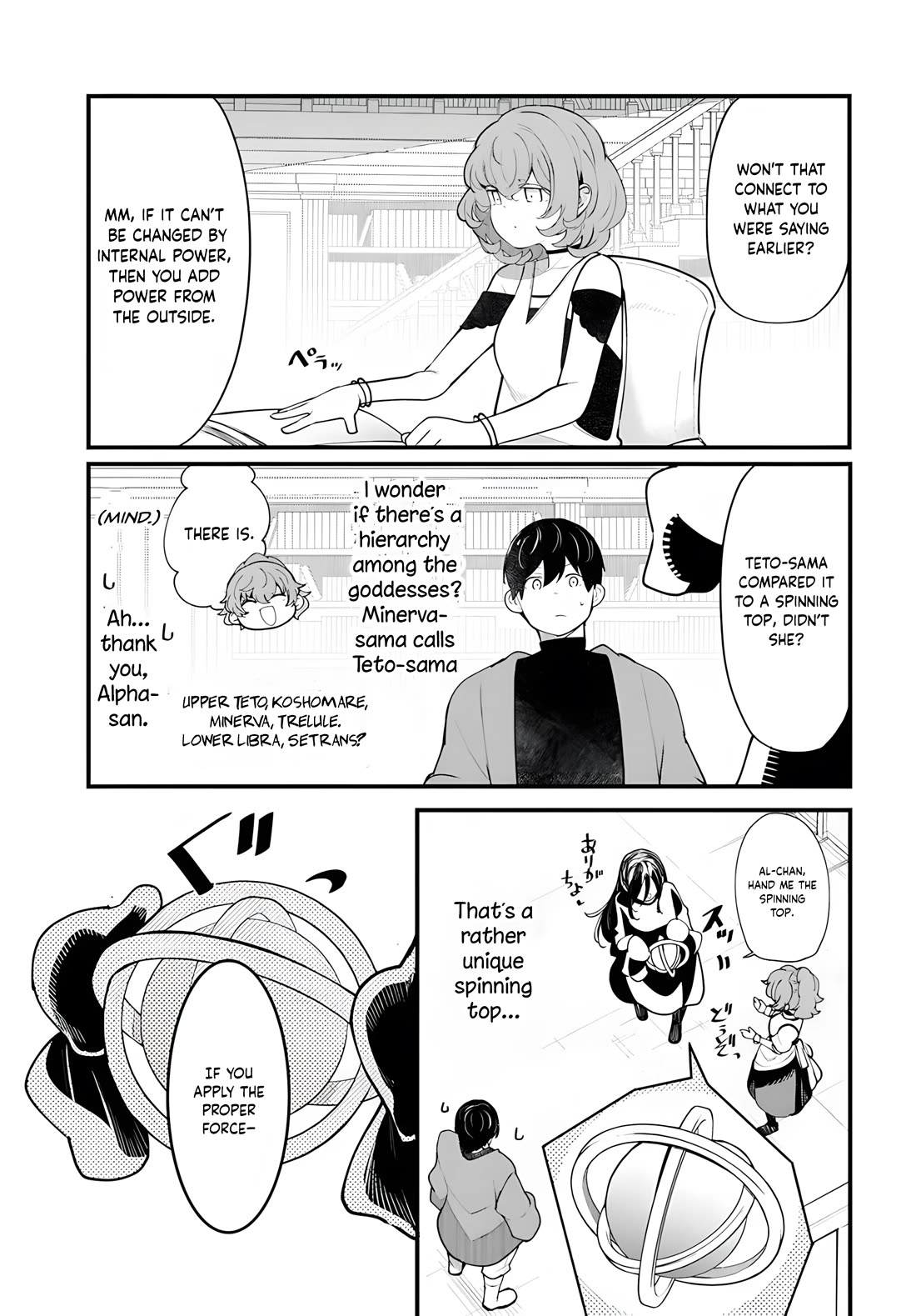 Seichou Cheat de Nandemo Dekiru you ni Natta ga, Mushoku dake wa Yamerarenai you desu Chapter 98 page 24 - Chapter 98