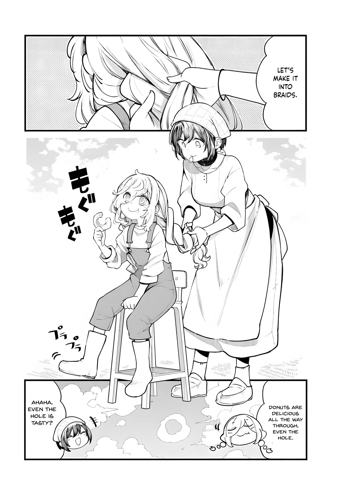 Seichou Cheat de Nandemo Dekiru you ni Natta ga, Mushoku dake wa Yamerarenai you desu Chapter 98 page 31 - Chapter 98