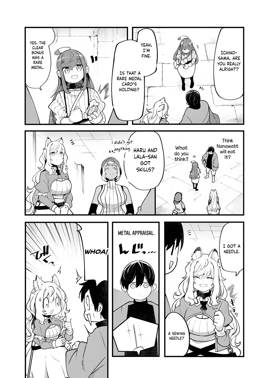 Seichou Cheat de Nandemo Dekiru you ni Natta ga, Mushoku dake wa Yamerarenai you desu Chapter 98 page 46 - Chapter 98