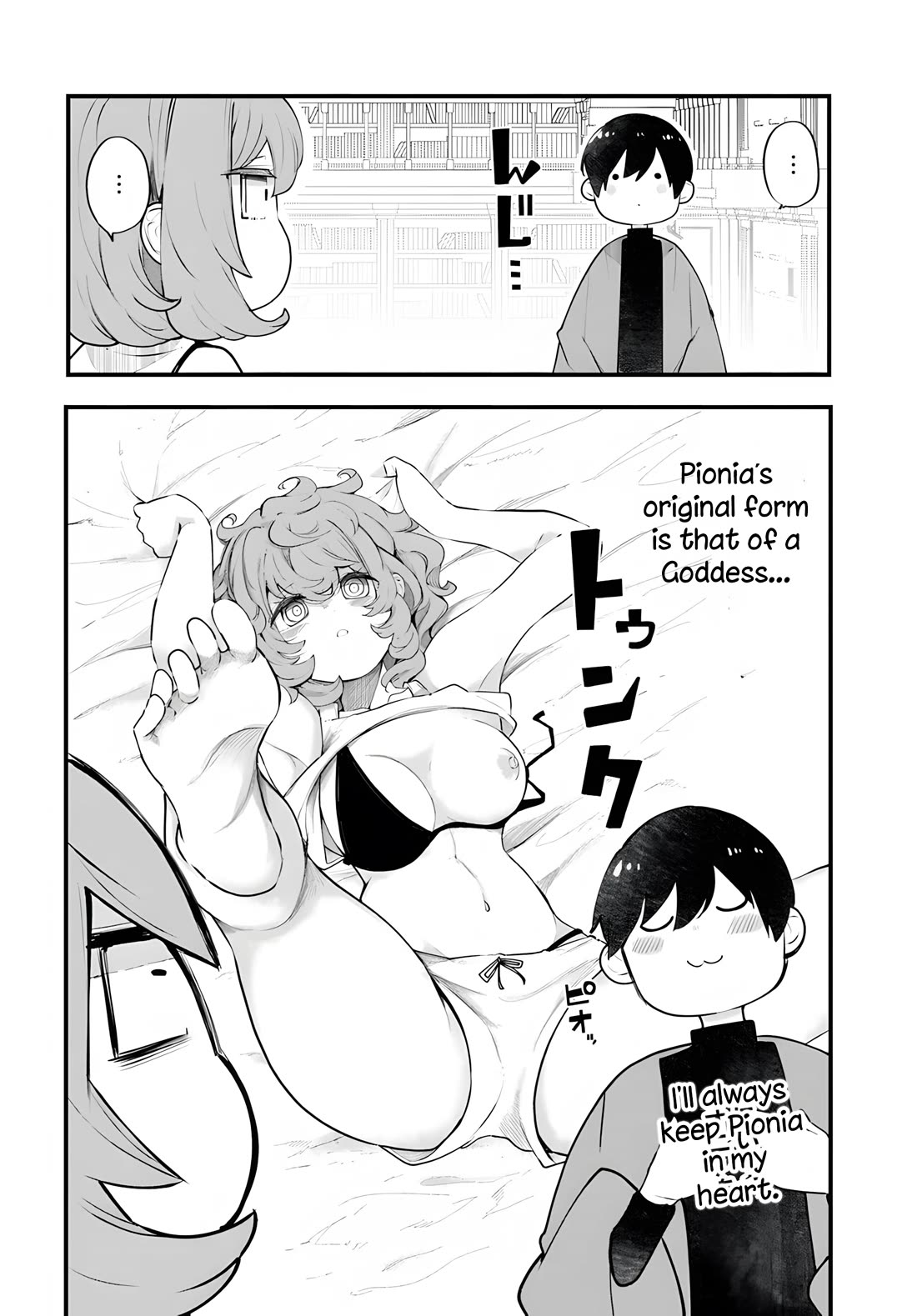 Seichou Cheat de Nandemo Dekiru you ni Natta ga, Mushoku dake wa Yamerarenai you desu Chapter 98 page 5 - Chapter 98