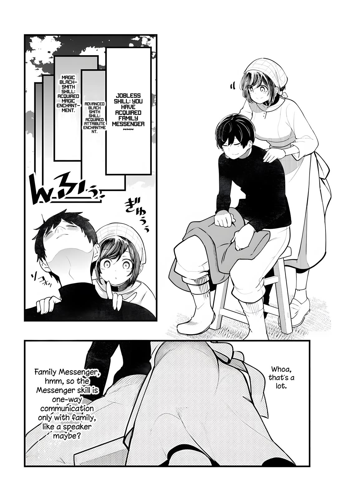 Seichou Cheat de Nandemo Dekiru you ni Natta ga, Mushoku dake wa Yamerarenai you desu Chapter 98 page 53 - Chapter 98