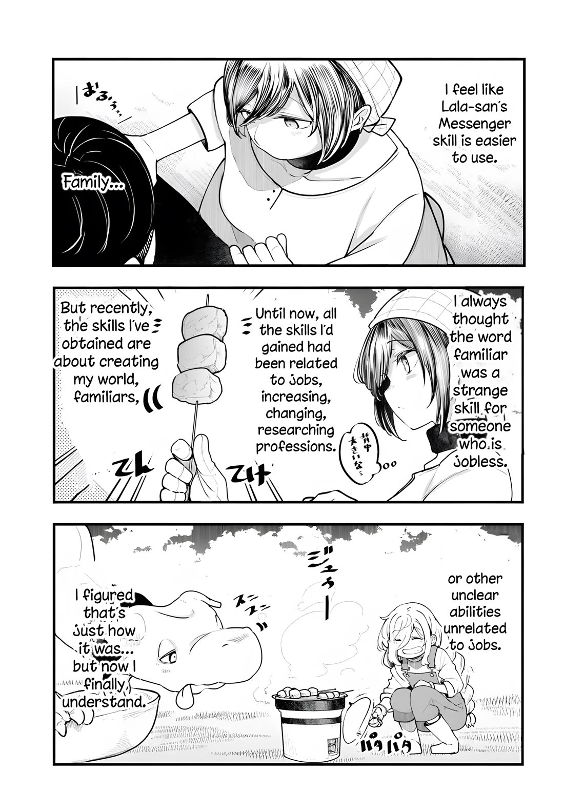 Seichou Cheat de Nandemo Dekiru you ni Natta ga, Mushoku dake wa Yamerarenai you desu Chapter 98 page 54 - Chapter 98