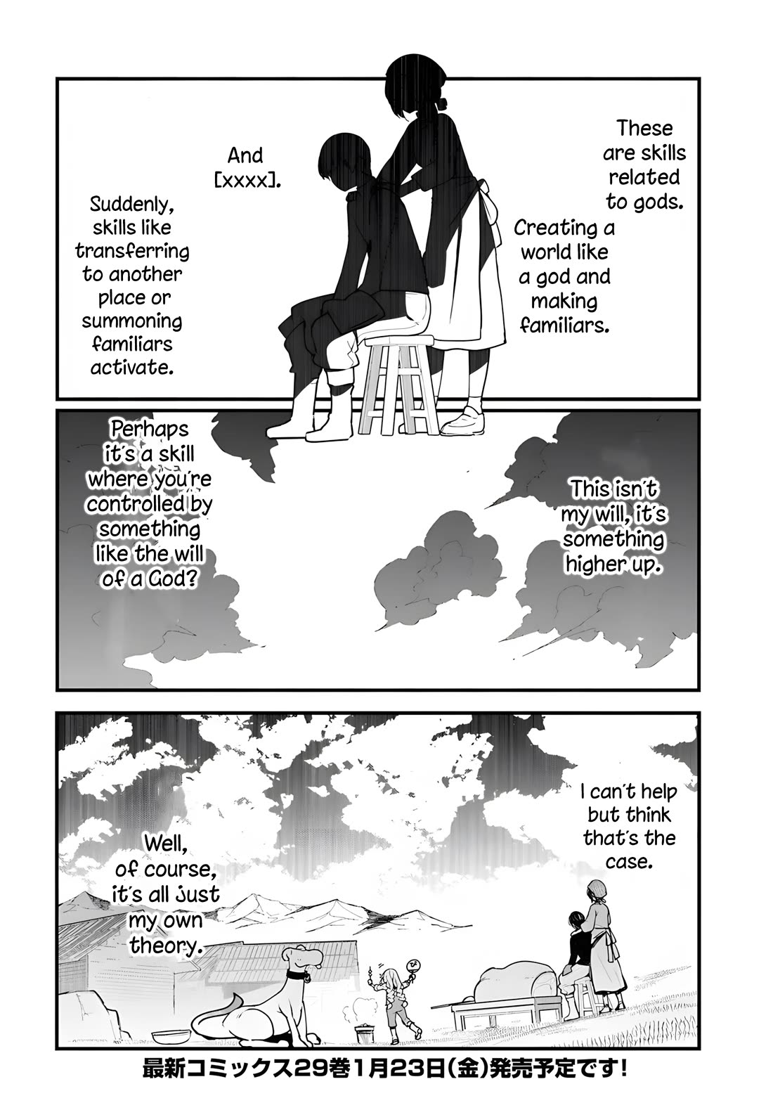 Seichou Cheat de Nandemo Dekiru you ni Natta ga, Mushoku dake wa Yamerarenai you desu Chapter 98 page 55 - Chapter 98