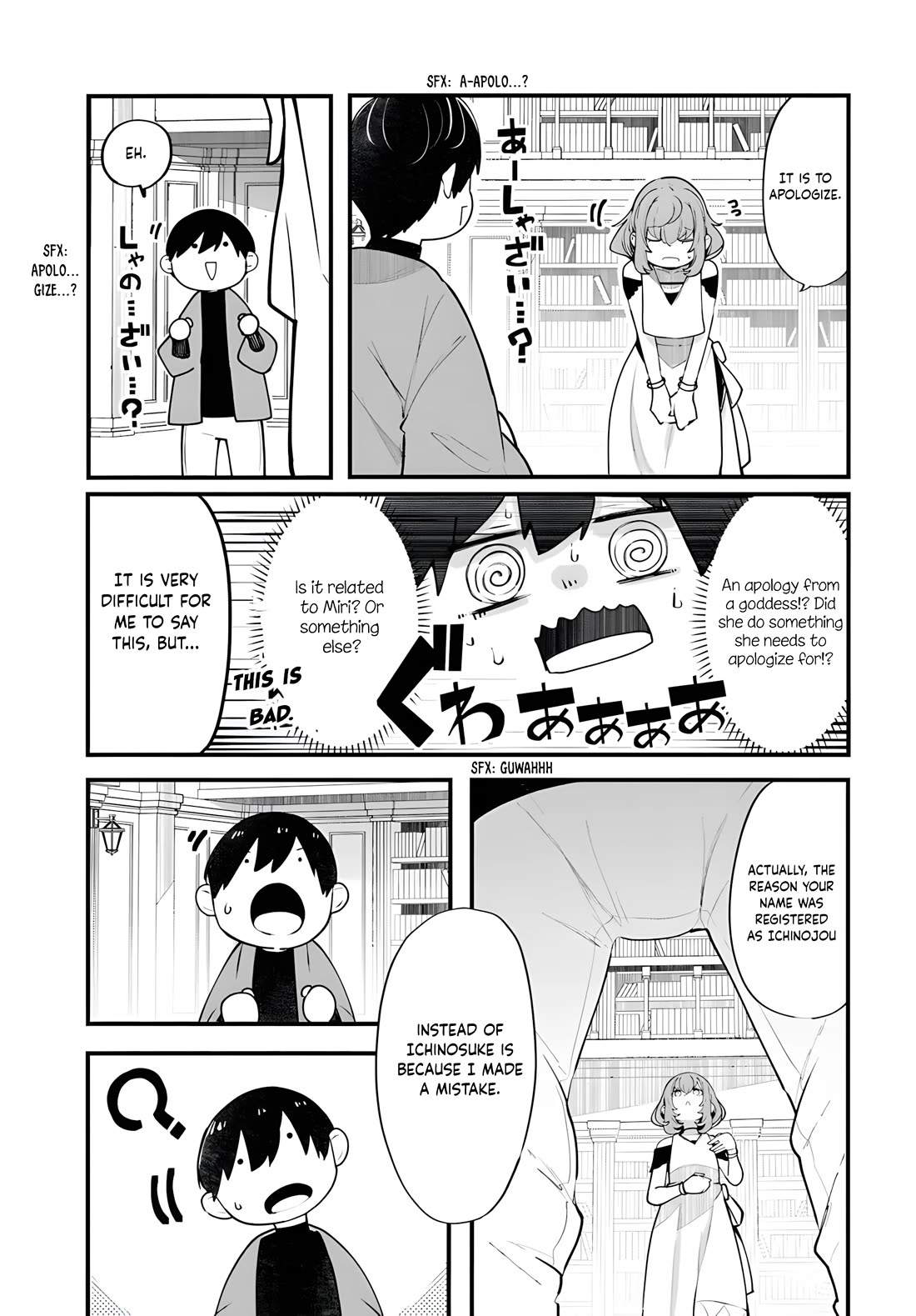 Seichou Cheat de Nandemo Dekiru you ni Natta ga, Mushoku dake wa Yamerarenai you desu Chapter 98 page 8 - Chapter 98