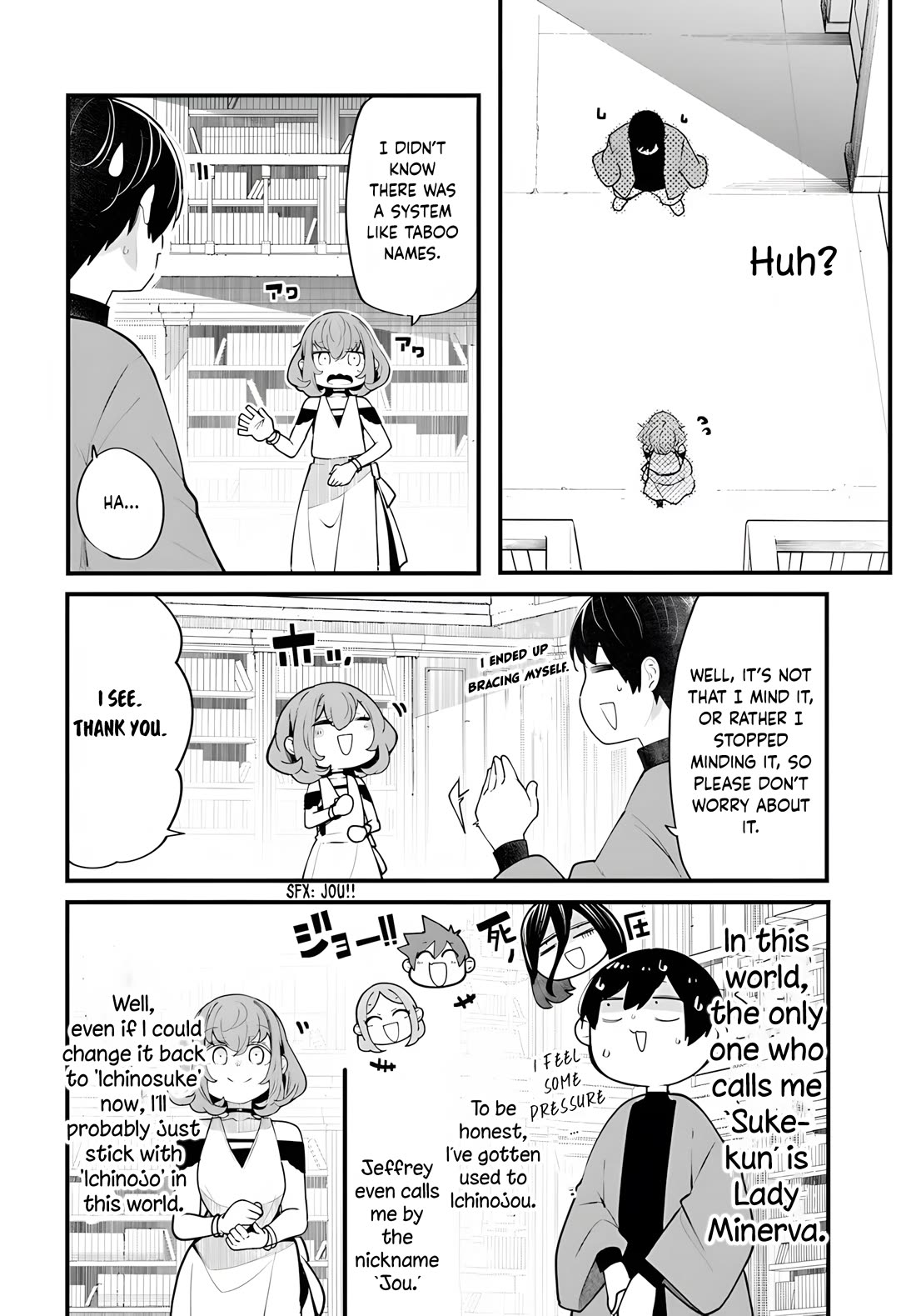Seichou Cheat de Nandemo Dekiru you ni Natta ga, Mushoku dake wa Yamerarenai you desu Chapter 98 page 9 - Chapter 98