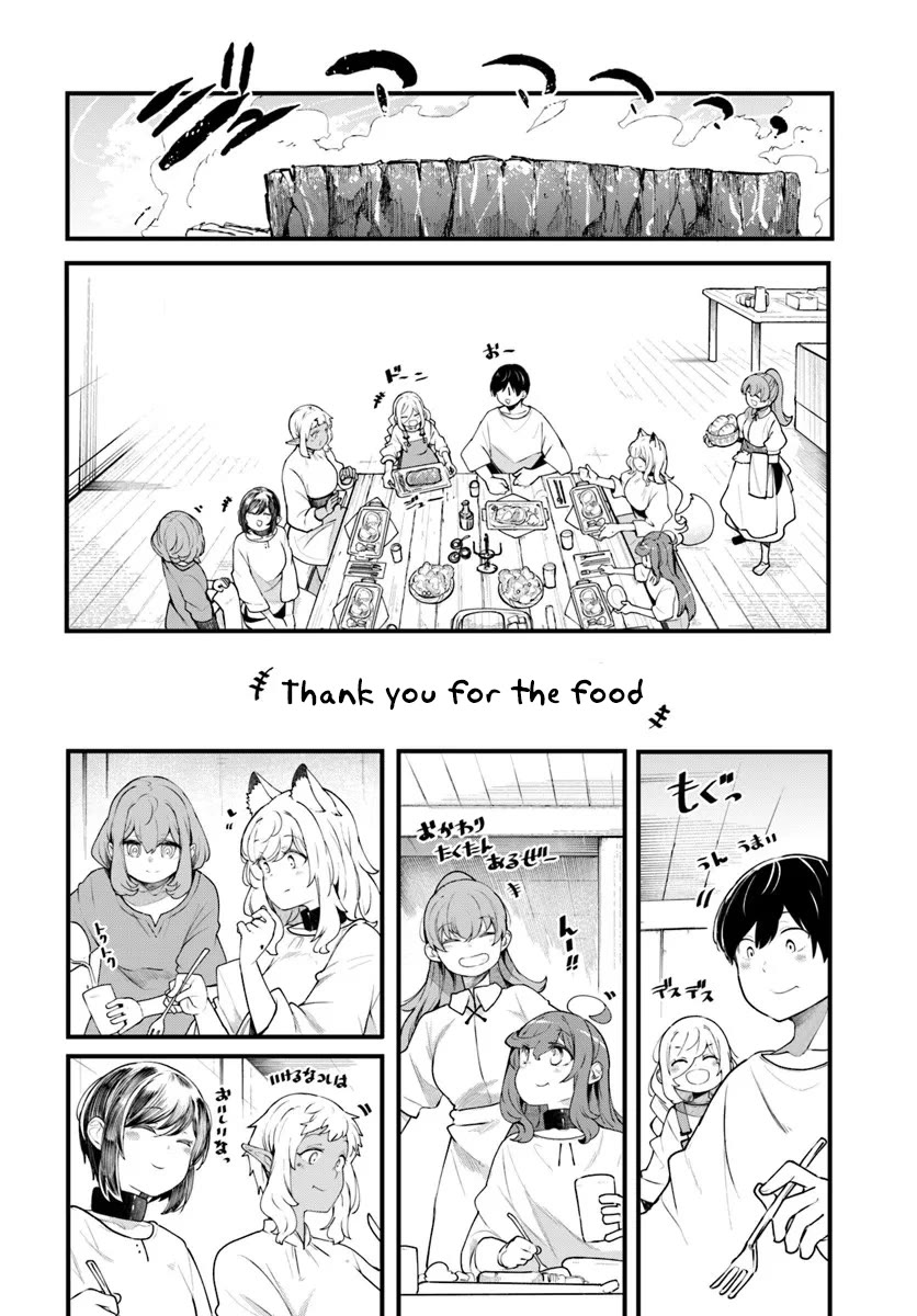 Seichou Cheat de Nandemo Dekiru you ni Natta ga, Mushoku dake wa Yamerarenai you desu Chapter 99 page 11 - Chapter 99