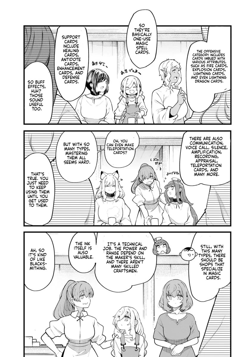 Seichou Cheat de Nandemo Dekiru you ni Natta ga, Mushoku dake wa Yamerarenai you desu Chapter 99 page 14 - Chapter 99