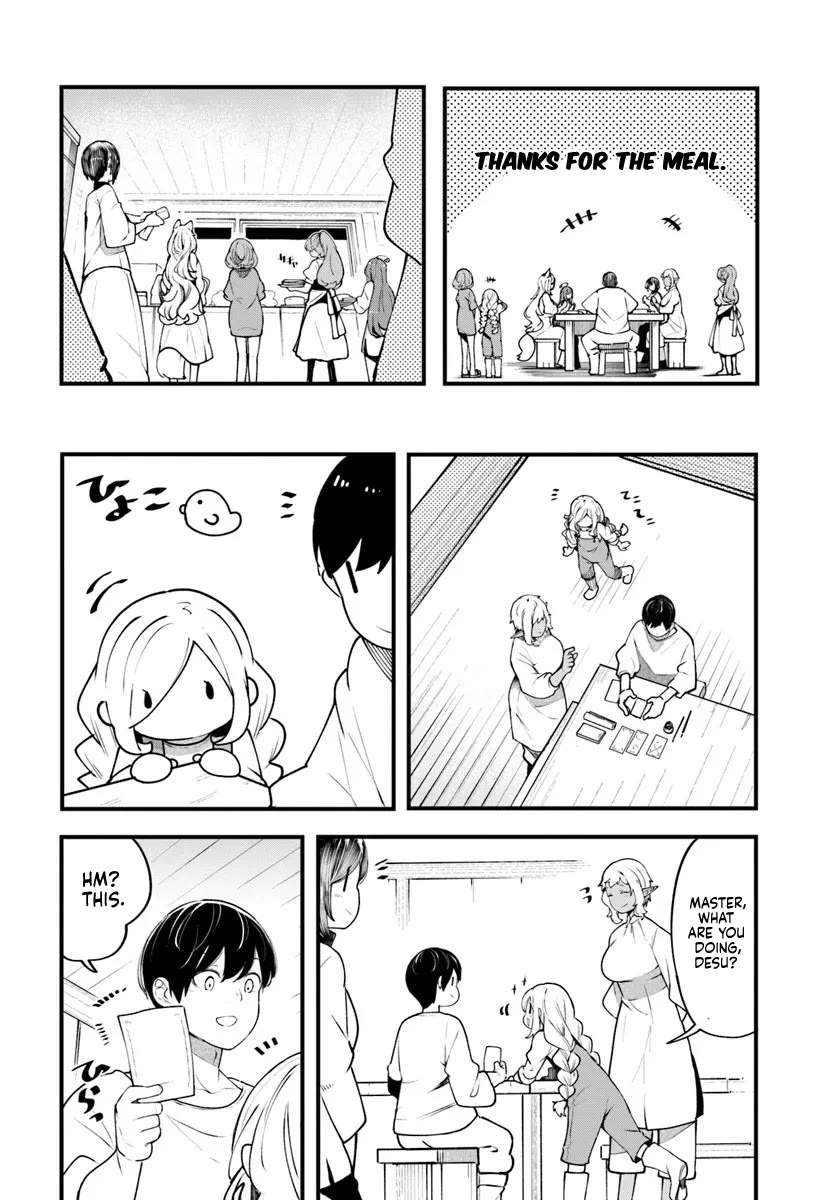 Seichou Cheat de Nandemo Dekiru you ni Natta ga, Mushoku dake wa Yamerarenai you desu Chapter 99 page 15 - Chapter 99