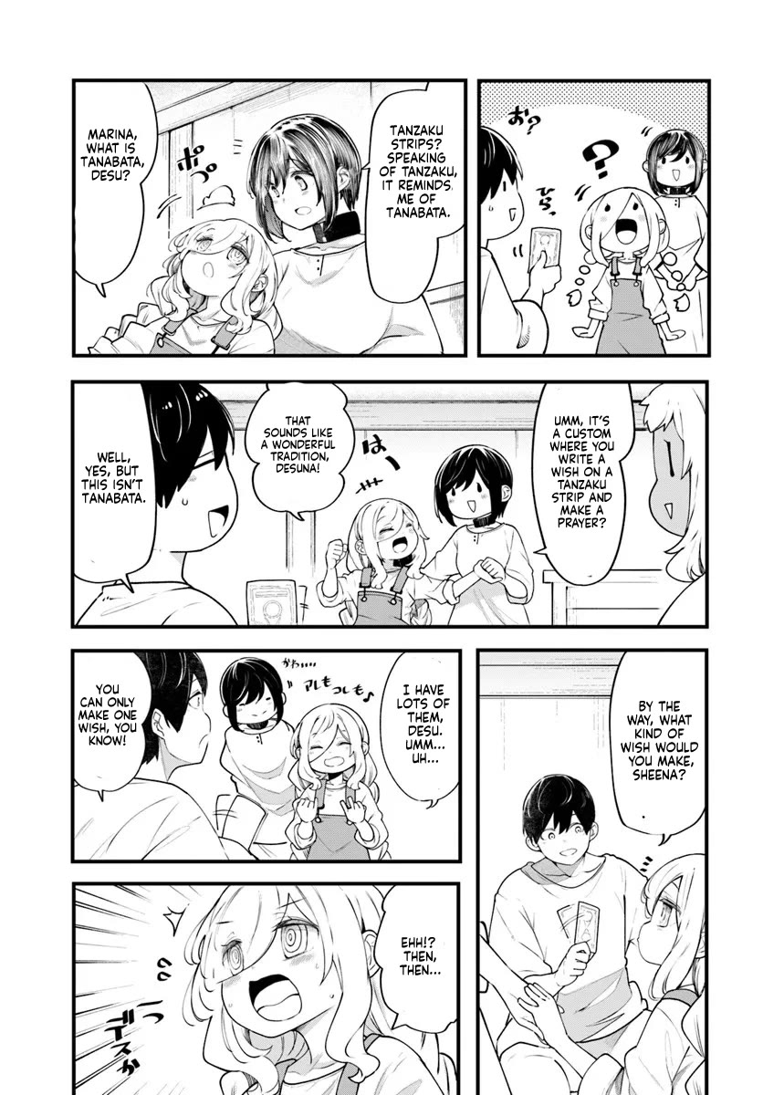 Seichou Cheat de Nandemo Dekiru you ni Natta ga, Mushoku dake wa Yamerarenai you desu Chapter 99 page 16 - Chapter 99
