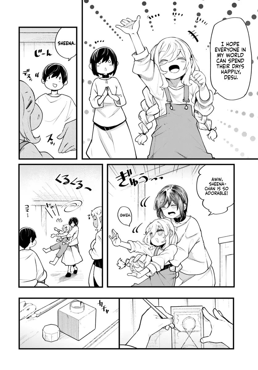 Seichou Cheat de Nandemo Dekiru you ni Natta ga, Mushoku dake wa Yamerarenai you desu Chapter 99 page 17 - Chapter 99