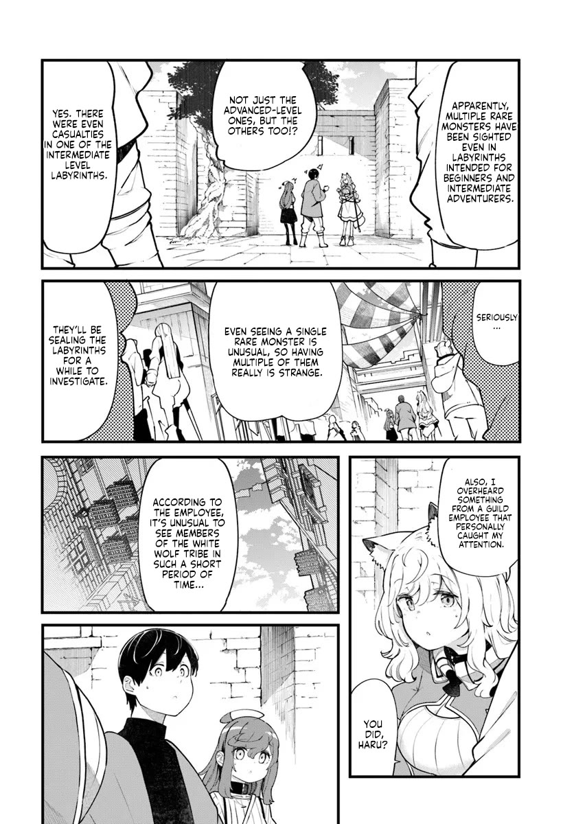 Seichou Cheat de Nandemo Dekiru you ni Natta ga, Mushoku dake wa Yamerarenai you desu Chapter 99 page 27 - Chapter 99