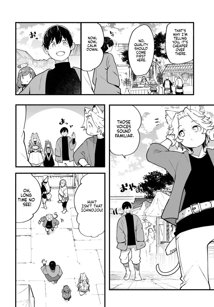 Seichou Cheat de Nandemo Dekiru you ni Natta ga, Mushoku dake wa Yamerarenai you desu Chapter 99 page 29 - Chapter 99