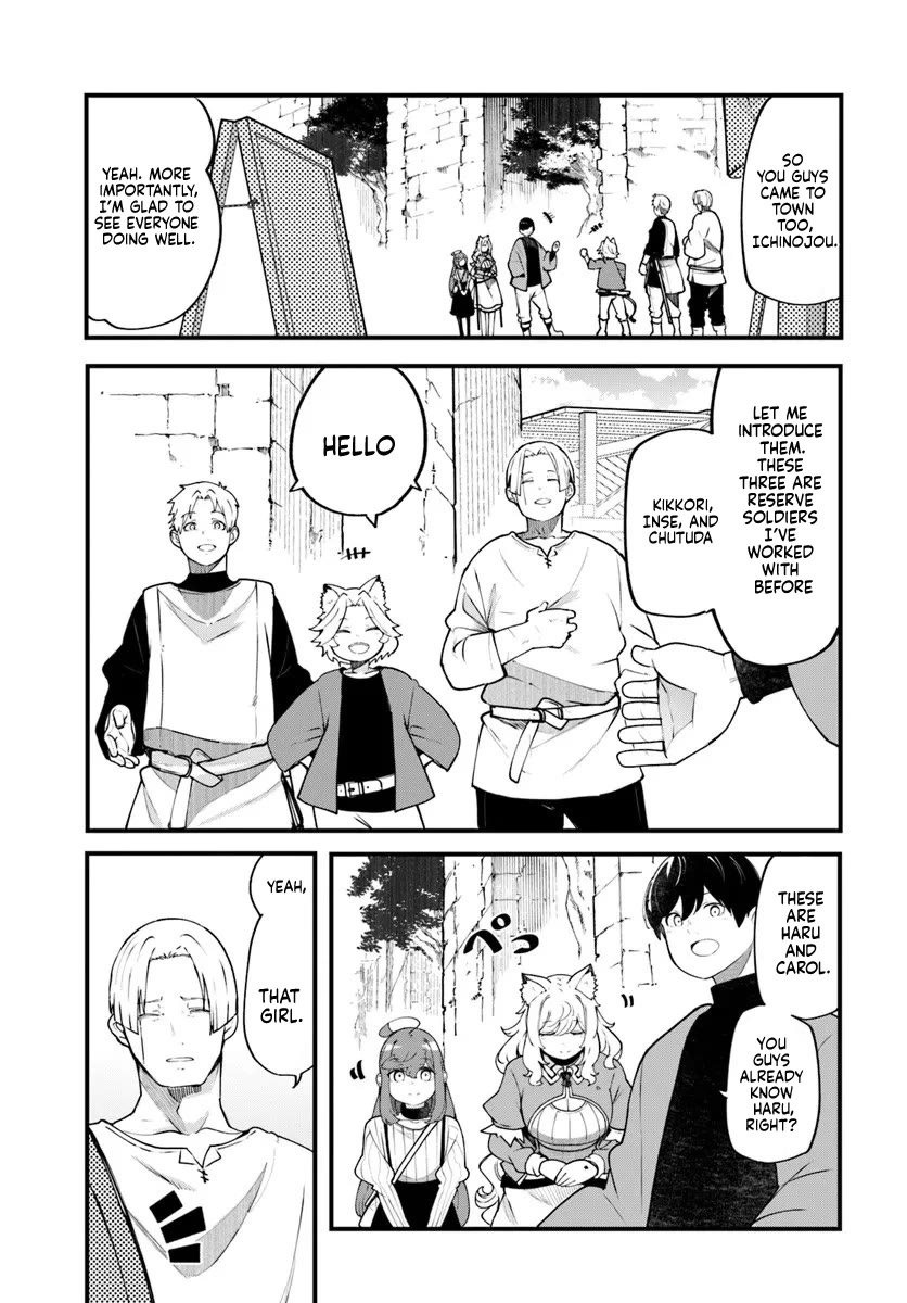 Seichou Cheat de Nandemo Dekiru you ni Natta ga, Mushoku dake wa Yamerarenai you desu Chapter 99 page 30 - Chapter 99