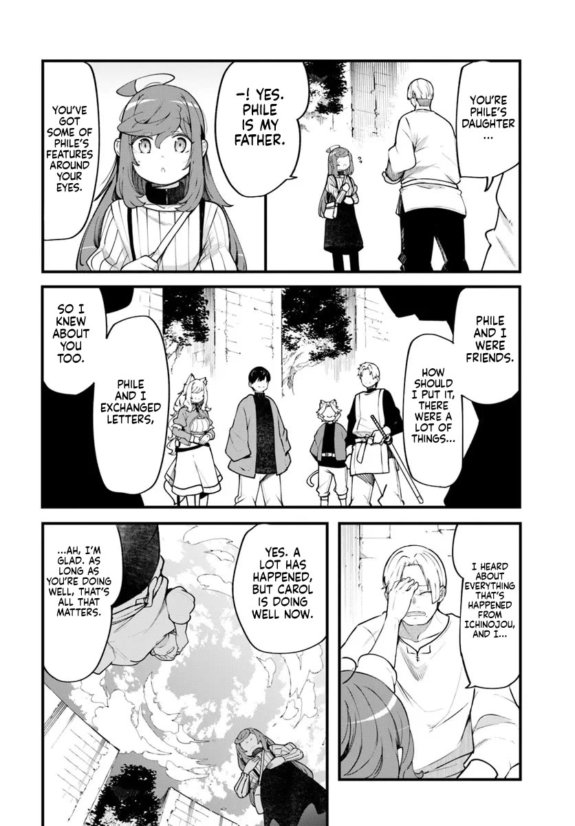 Seichou Cheat de Nandemo Dekiru you ni Natta ga, Mushoku dake wa Yamerarenai you desu Chapter 99 page 31 - Chapter 99