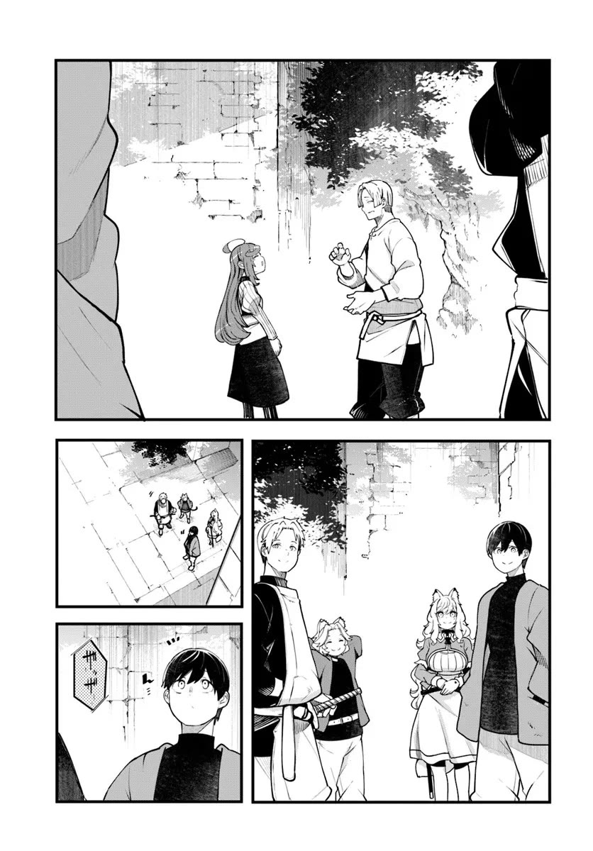 Seichou Cheat de Nandemo Dekiru you ni Natta ga, Mushoku dake wa Yamerarenai you desu Chapter 99 page 32 - Chapter 99