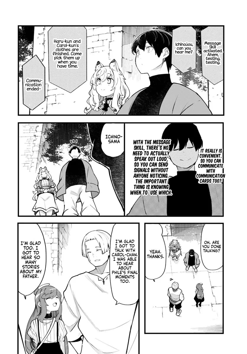 Seichou Cheat de Nandemo Dekiru you ni Natta ga, Mushoku dake wa Yamerarenai you desu Chapter 99 page 33 - Chapter 99