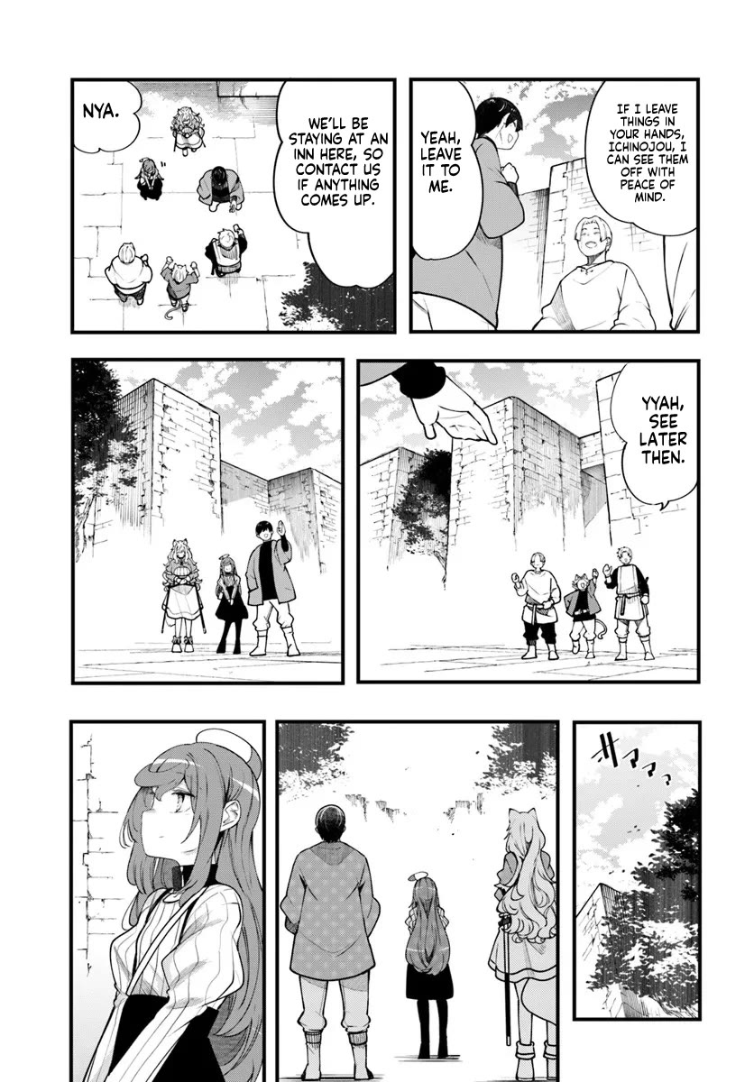 Seichou Cheat de Nandemo Dekiru you ni Natta ga, Mushoku dake wa Yamerarenai you desu Chapter 99 page 34 - Chapter 99