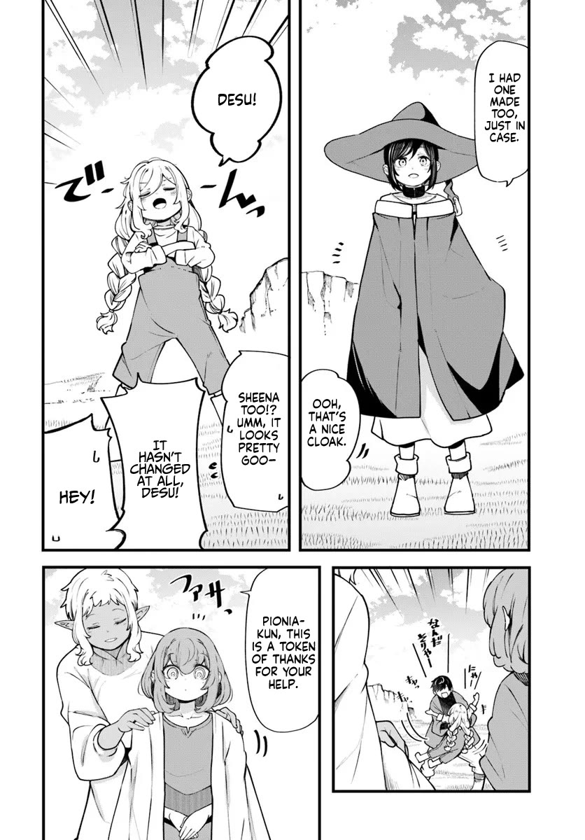 Seichou Cheat de Nandemo Dekiru you ni Natta ga, Mushoku dake wa Yamerarenai you desu Chapter 99 page 39 - Chapter 99