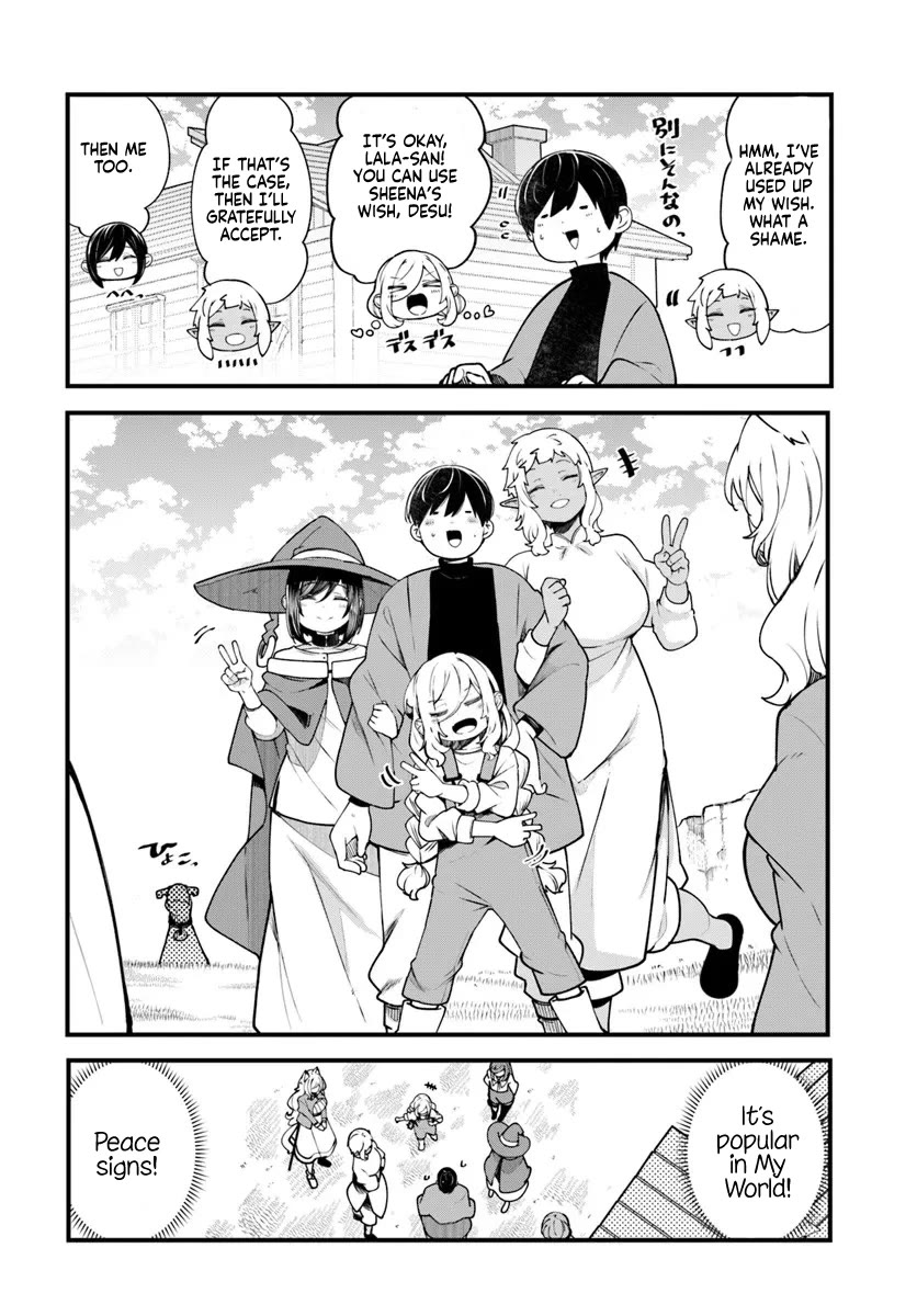Seichou Cheat de Nandemo Dekiru you ni Natta ga, Mushoku dake wa Yamerarenai you desu Chapter 99 page 43 - Chapter 99