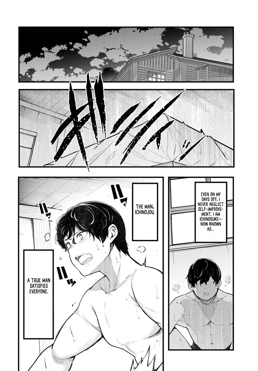 Seichou Cheat de Nandemo Dekiru you ni Natta ga, Mushoku dake wa Yamerarenai you desu Chapter 99 page 45 - Chapter 99