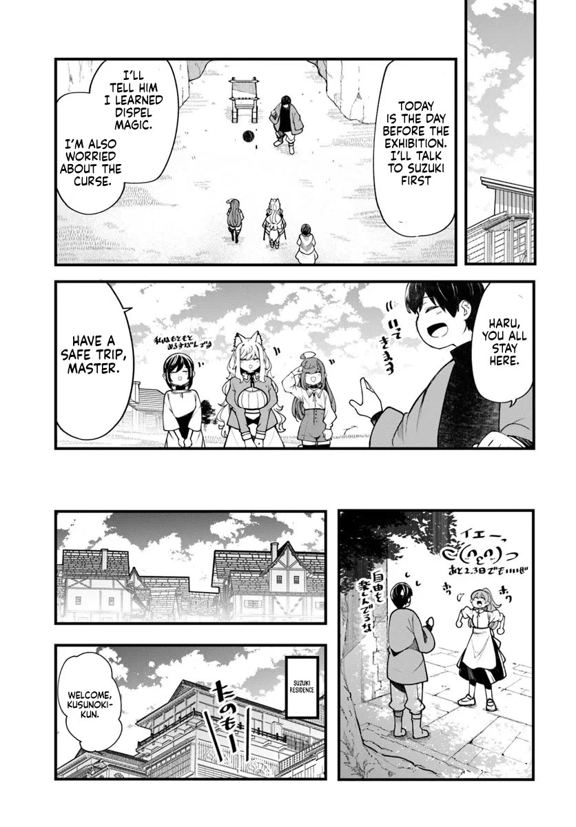 Seichou Cheat de Nandemo Dekiru you ni Natta ga, Mushoku dake wa Yamerarenai you desu Chapter 99 page 48 - Chapter 99