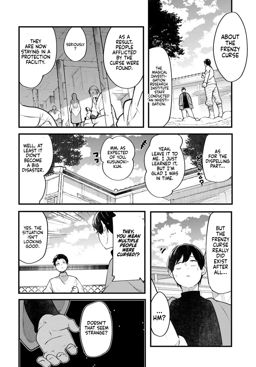 Seichou Cheat de Nandemo Dekiru you ni Natta ga, Mushoku dake wa Yamerarenai you desu Chapter 99 page 49 - Chapter 99