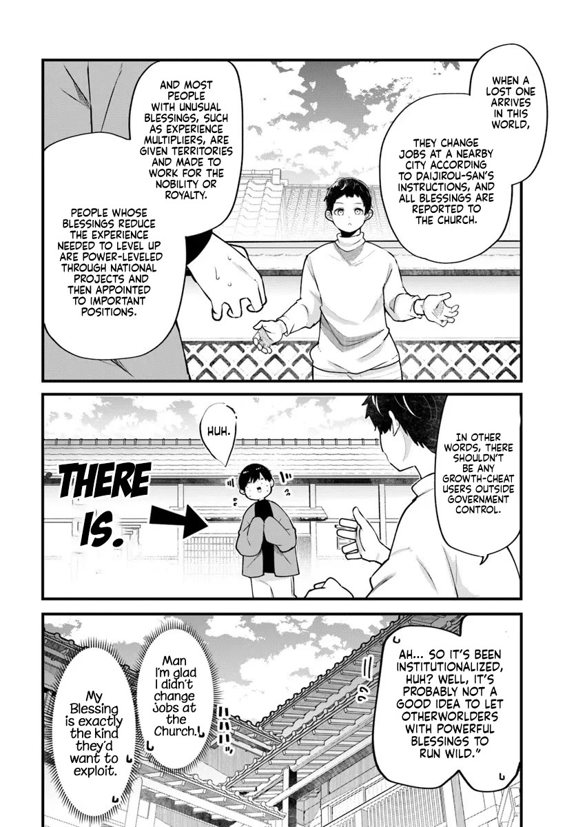 Seichou Cheat de Nandemo Dekiru you ni Natta ga, Mushoku dake wa Yamerarenai you desu Chapter 99 page 51 - Chapter 99
